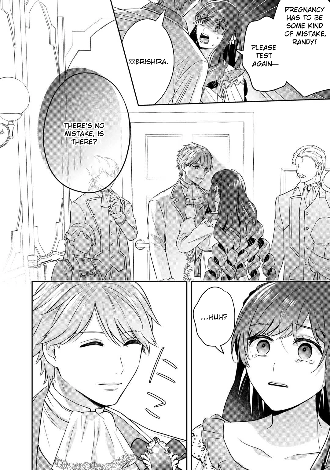 The Unloved Bride Spends Her First Night Alone. Chapter 7 Page 8